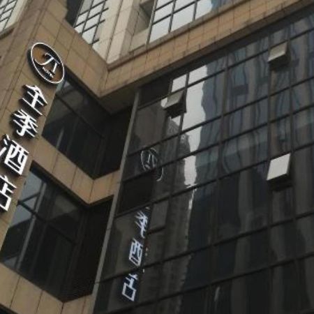 Ji Hotel Chengdu Global Center Exteriér fotografie