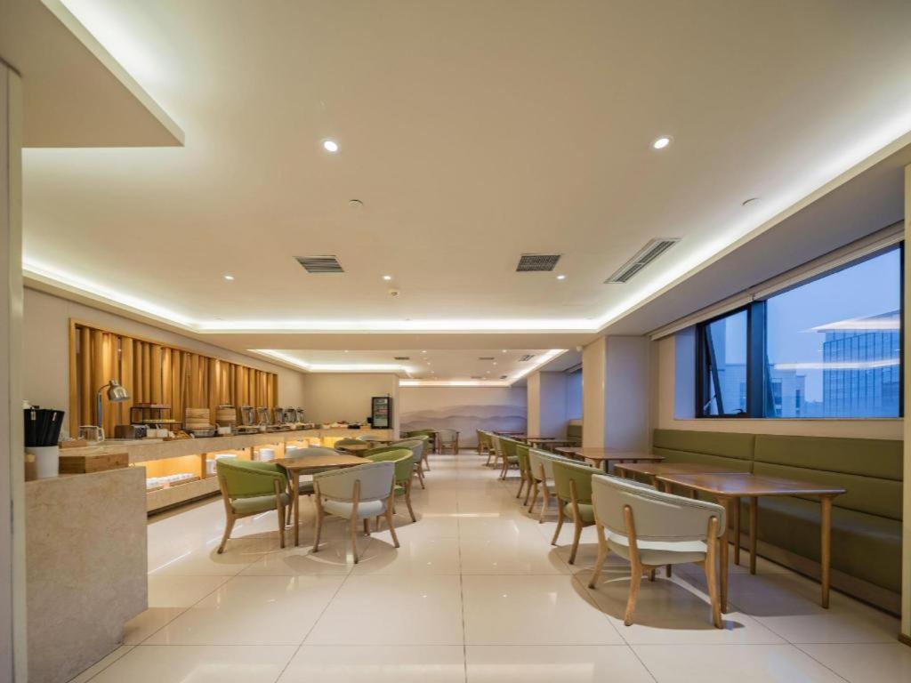 Ji Hotel Chengdu Global Center Exteriér fotografie