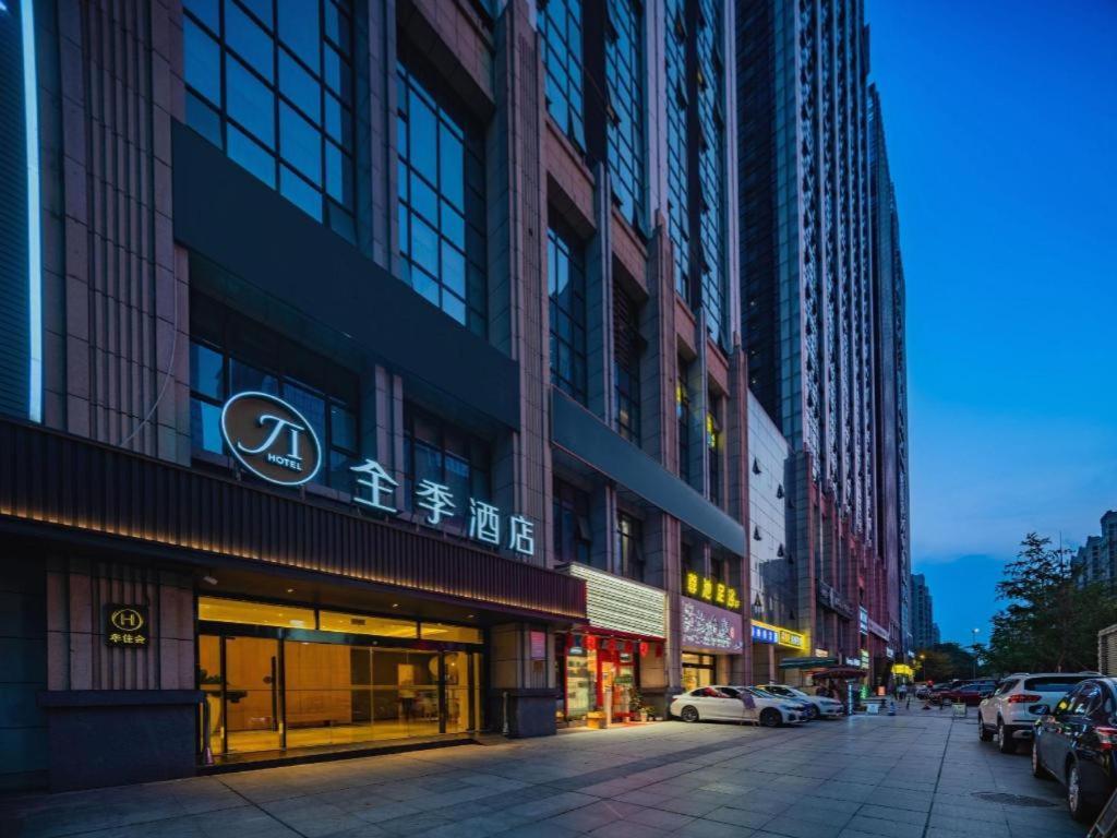Ji Hotel Chengdu Global Center Exteriér fotografie