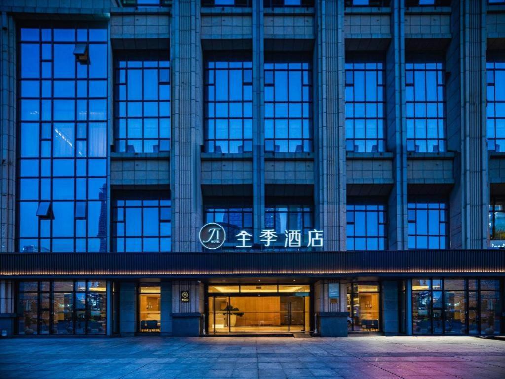 Ji Hotel Chengdu Global Center Exteriér fotografie