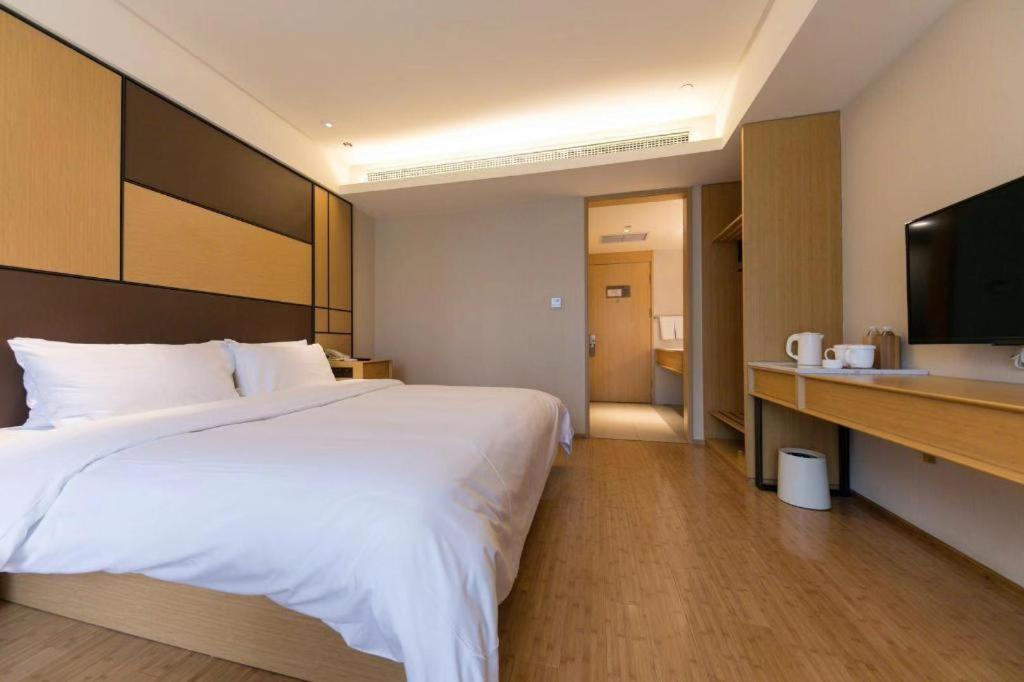 Ji Hotel Chengdu Global Center Exteriér fotografie