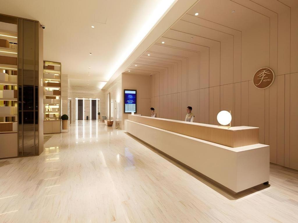 Ji Hotel Chengdu Global Center Exteriér fotografie