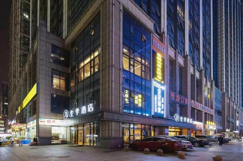 Ji Hotel Chengdu Global Center Exteriér fotografie
